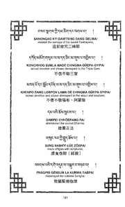 next page →