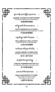 next page →