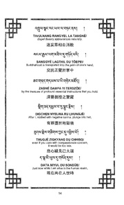 next page →