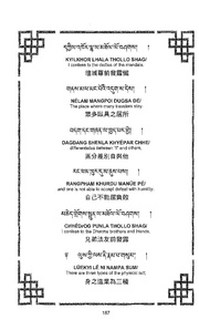next page →