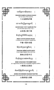 next page →