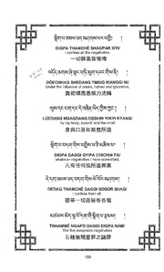 next page →
