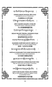 next page →