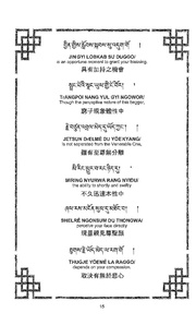 next page →