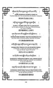 next page →