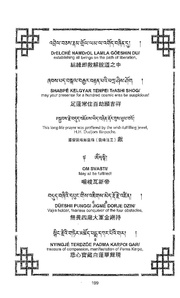 next page →