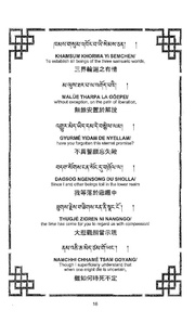 next page →