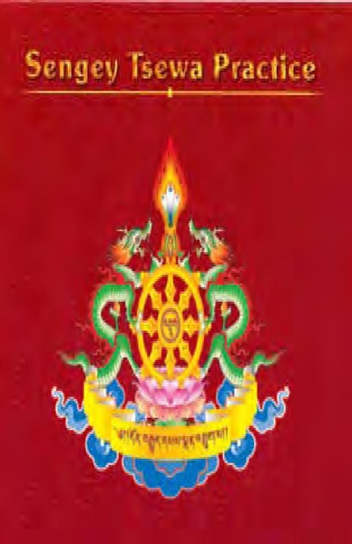 File:101364648-Sengey-Tsewa-Gyalwa-Drukpa-s-Chod-Practice.pdf