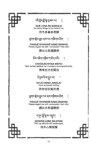 next page →