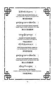 next page →