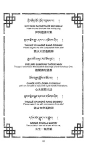 next page →