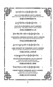 next page →