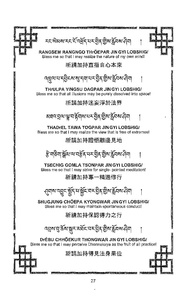 next page →