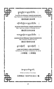 next page →