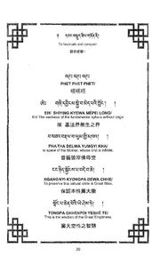 next page →