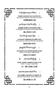 next page →
