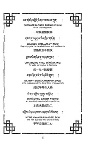 next page →