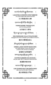 next page →
