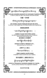 next page →