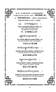 next page →