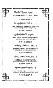 next page →
