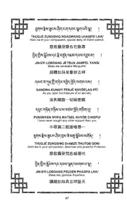 next page →