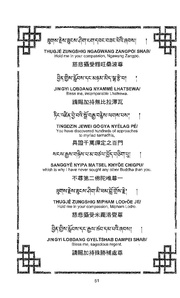 next page →