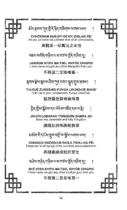 next page →
