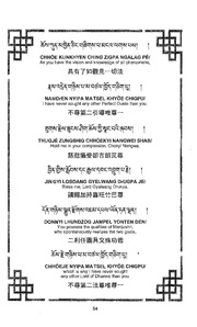 next page →