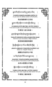 next page →