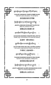 next page →