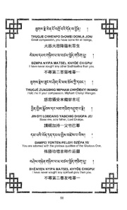 next page →