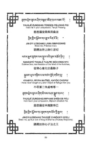 next page →
