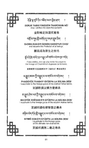 next page →