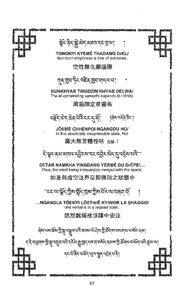 next page →