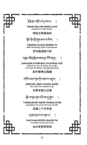 next page →