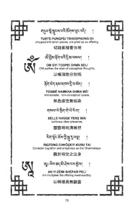 next page →