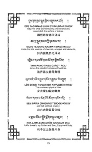 next page →