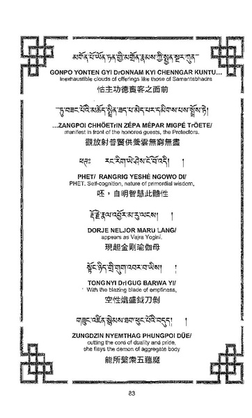 File:101364648-Sengey-Tsewa-Gyalwa-Drukpa-s-Chod-Practice.pdf