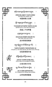 next page →