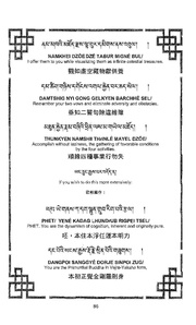 next page →