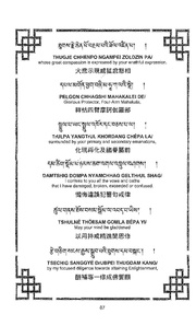 next page →