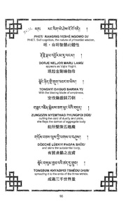 next page →