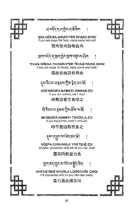 next page →