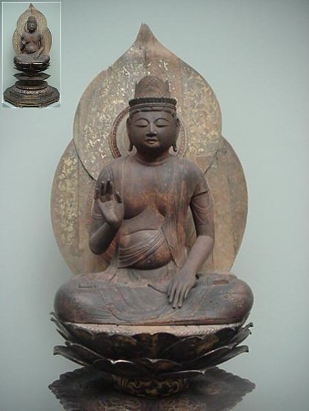File:Boddhisatfa-heian-smith-dc.jpg