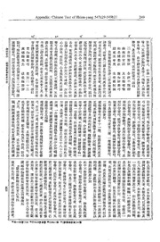 next page →
