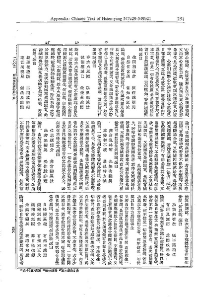 File:The-buddhist-doctrine-of-momentariness vonrospatt.pdf