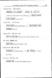 next page →