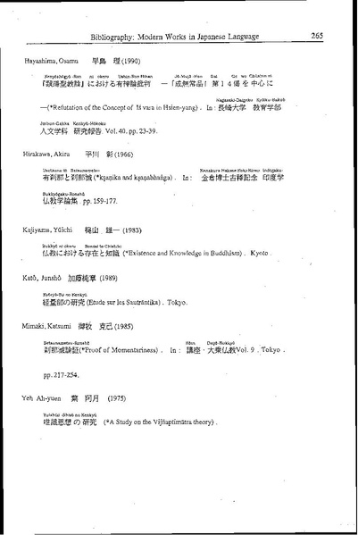 File:The-buddhist-doctrine-of-momentariness vonrospatt.pdf