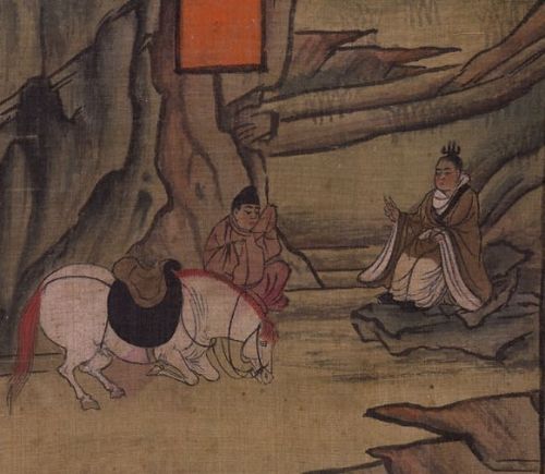 The Chinese Prince Siddhartha Gautama